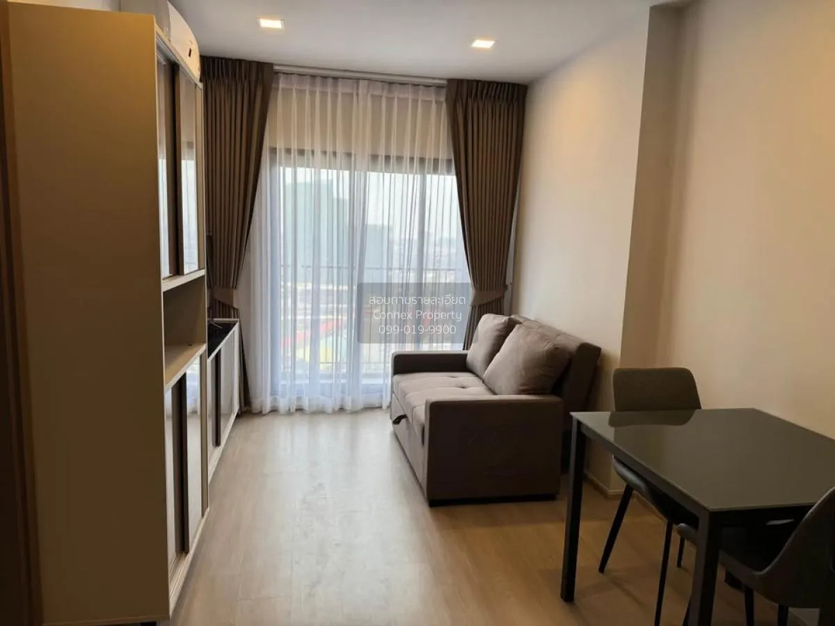 1 Bedroom condo in Life Phahon-Ladprao