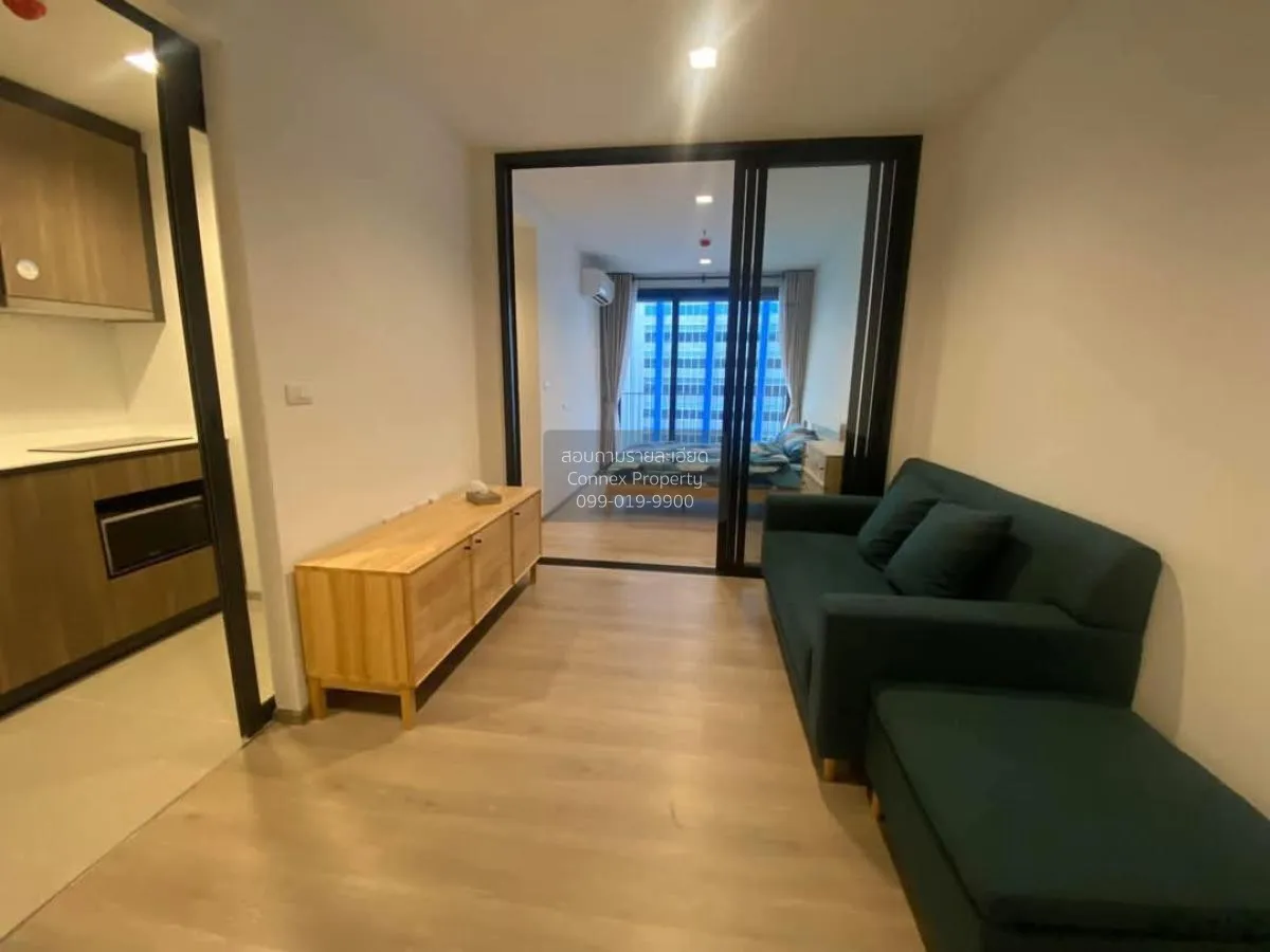 1 Bedroom condo in The Line Phahonyothin Park