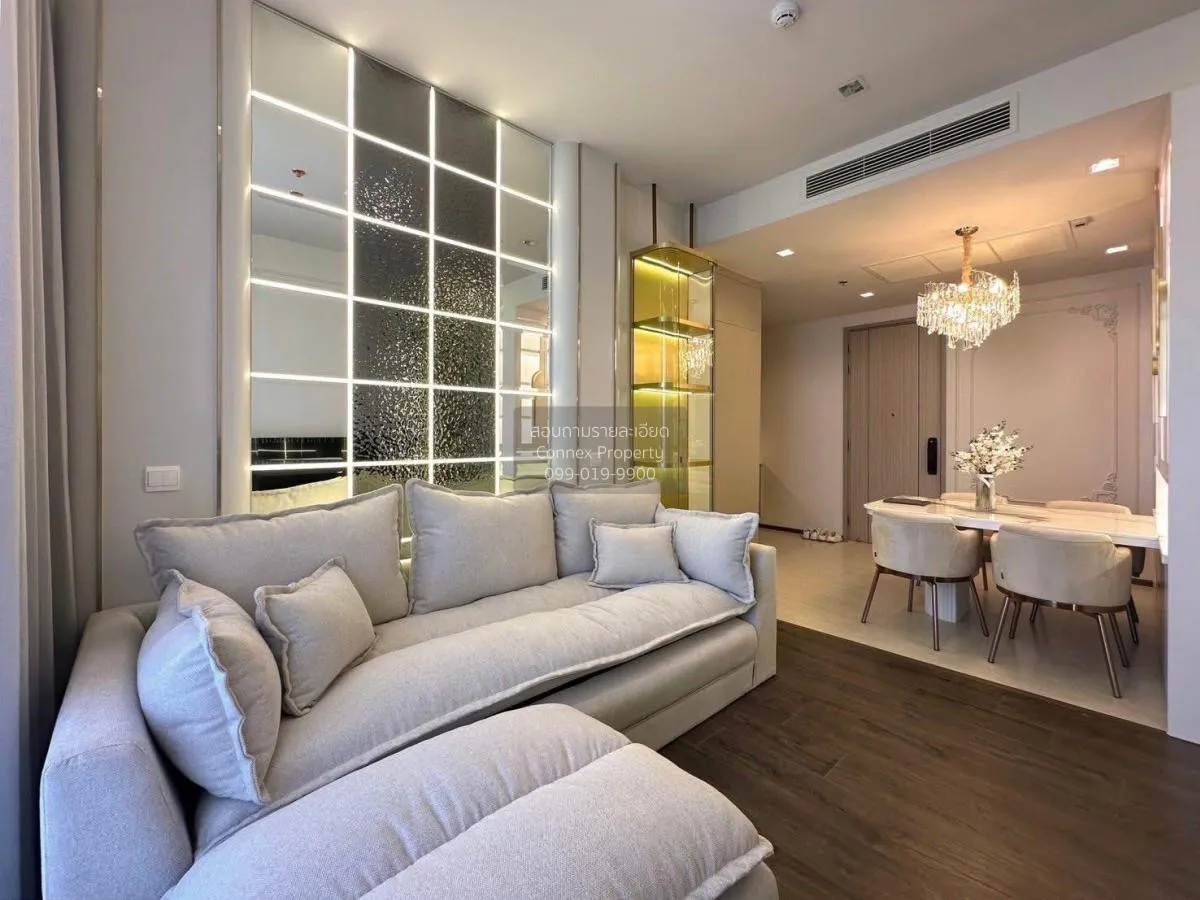 2 Bedroom condo in The Address Siam-Ratchathewi