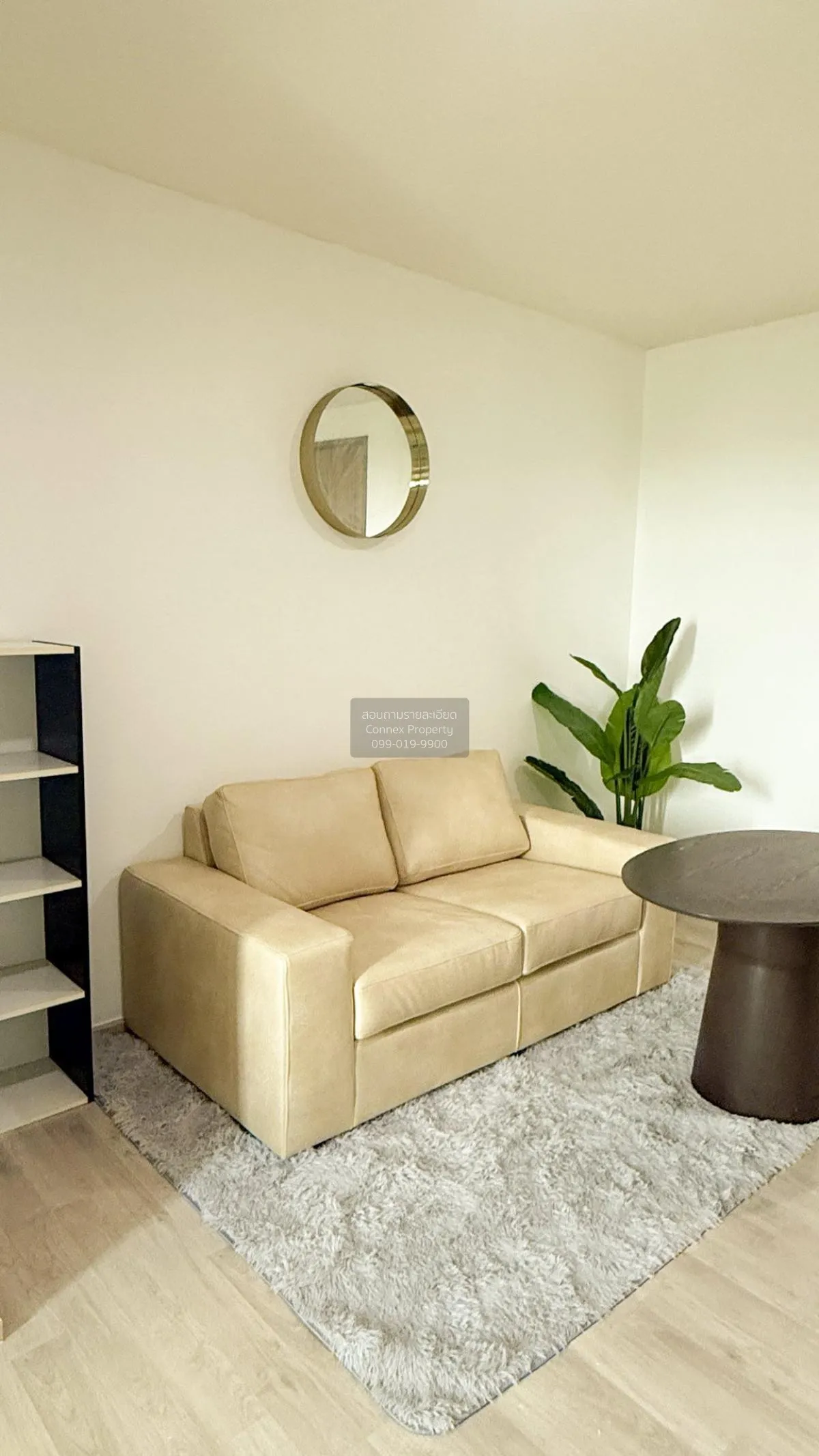 1 Bedroom condo in Chambers Chaan Ladprao-Wanghin