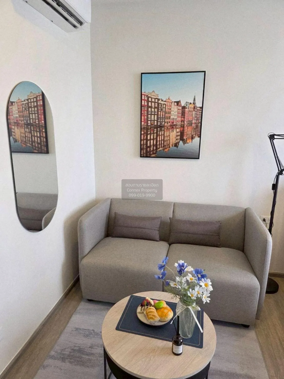 1 Bedroom condo in NIA by Sansiri