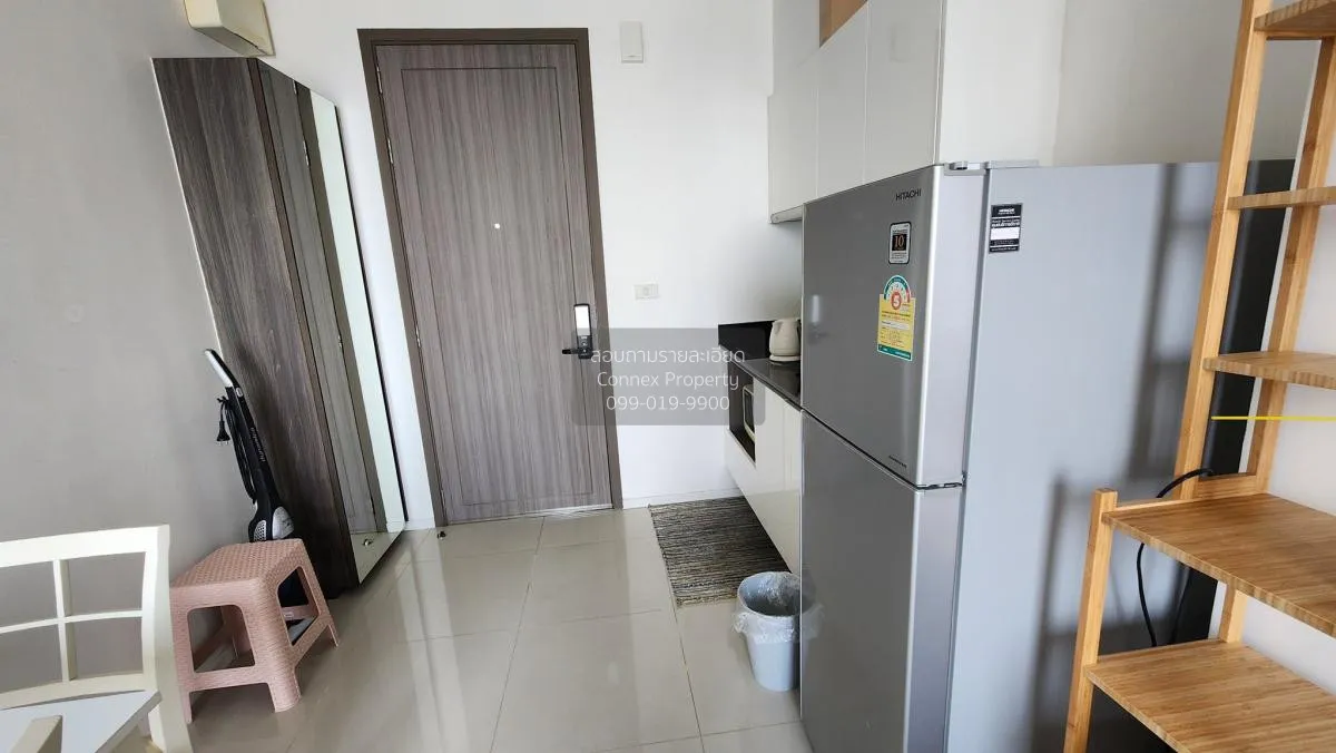 1 Bedroom condo in Quinn Ratchada 17