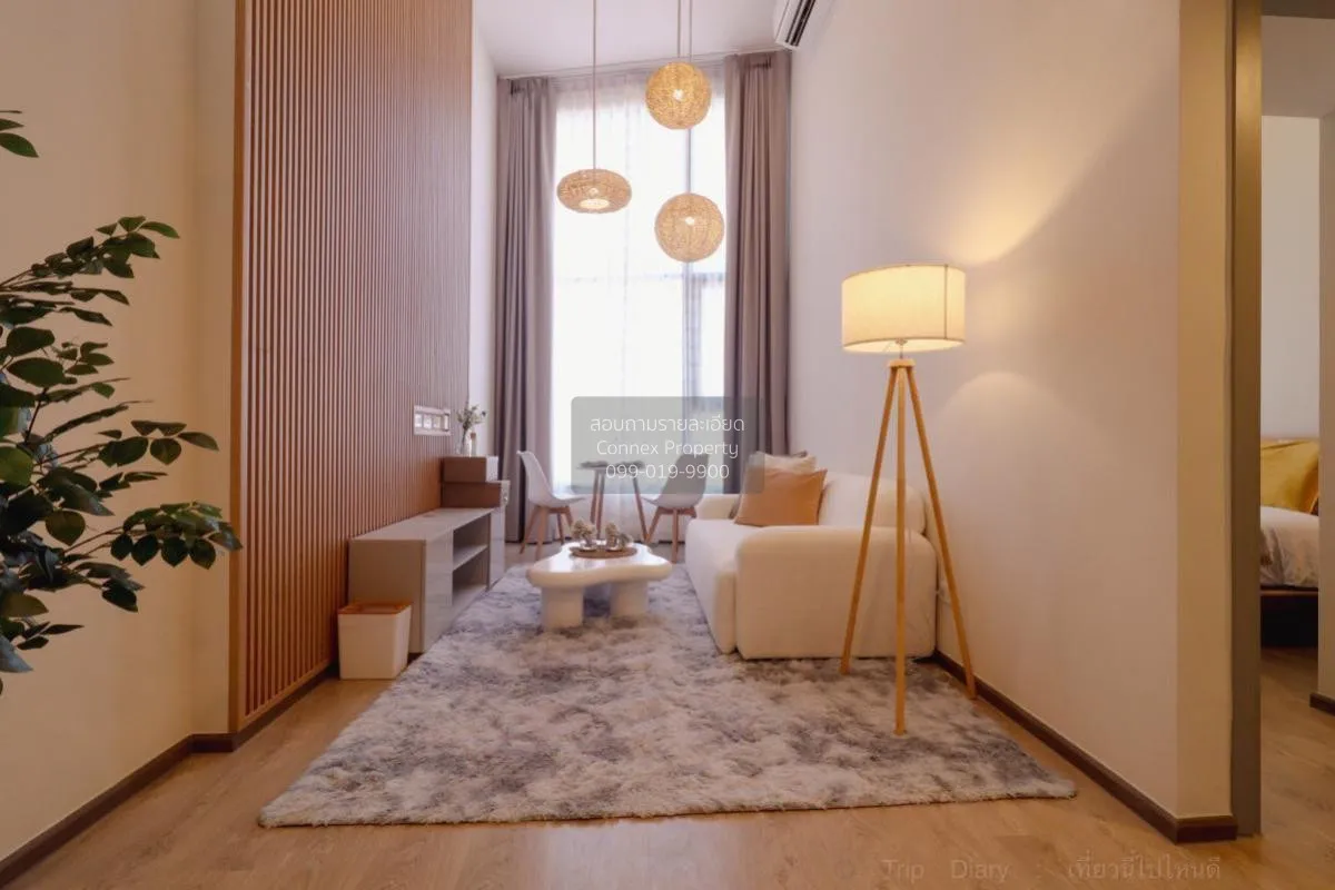 2 Bedroom condo in SOHO Bangkok Ratchada
