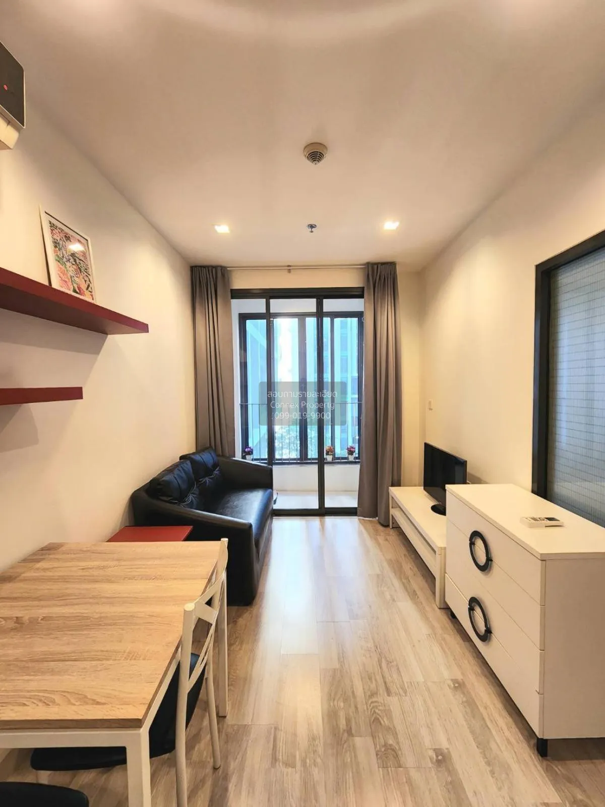 1 Bedroom condo in IDEO MOBI Rama 9
