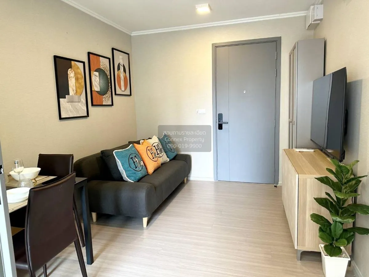 1 Bedroom condo in Quintara Phume Sukhumvit 39