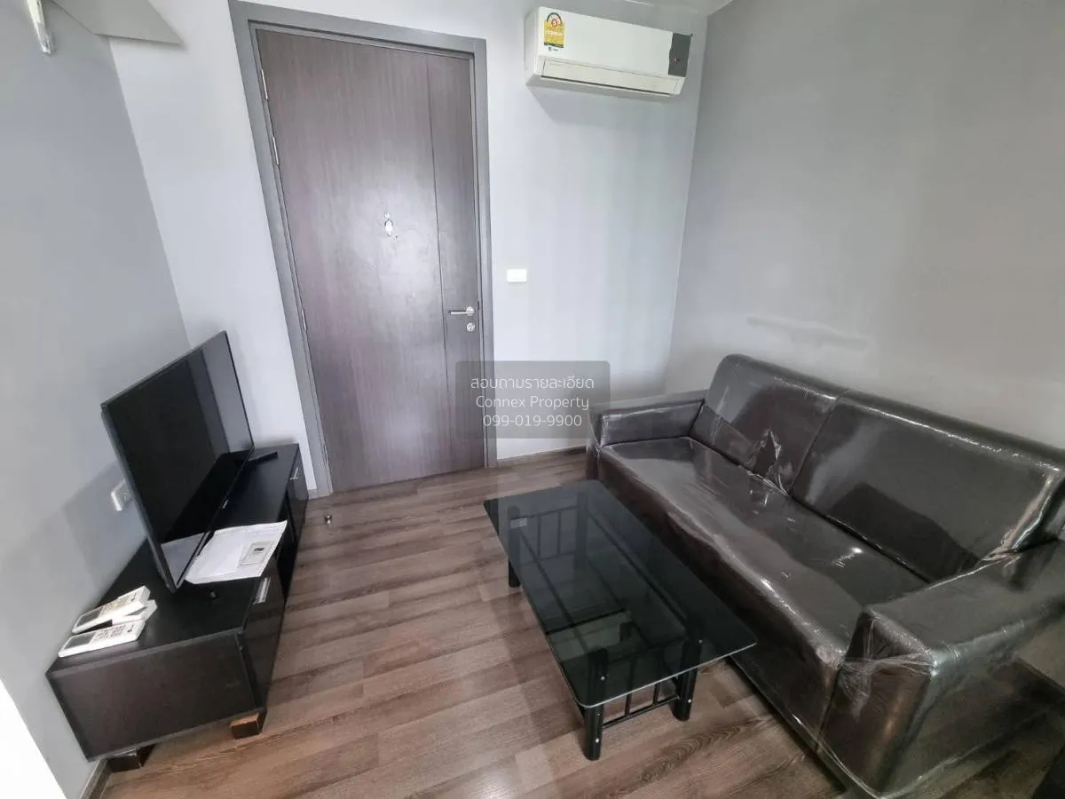 1 Bedroom condo in The Base Park East Sukhumvit 77