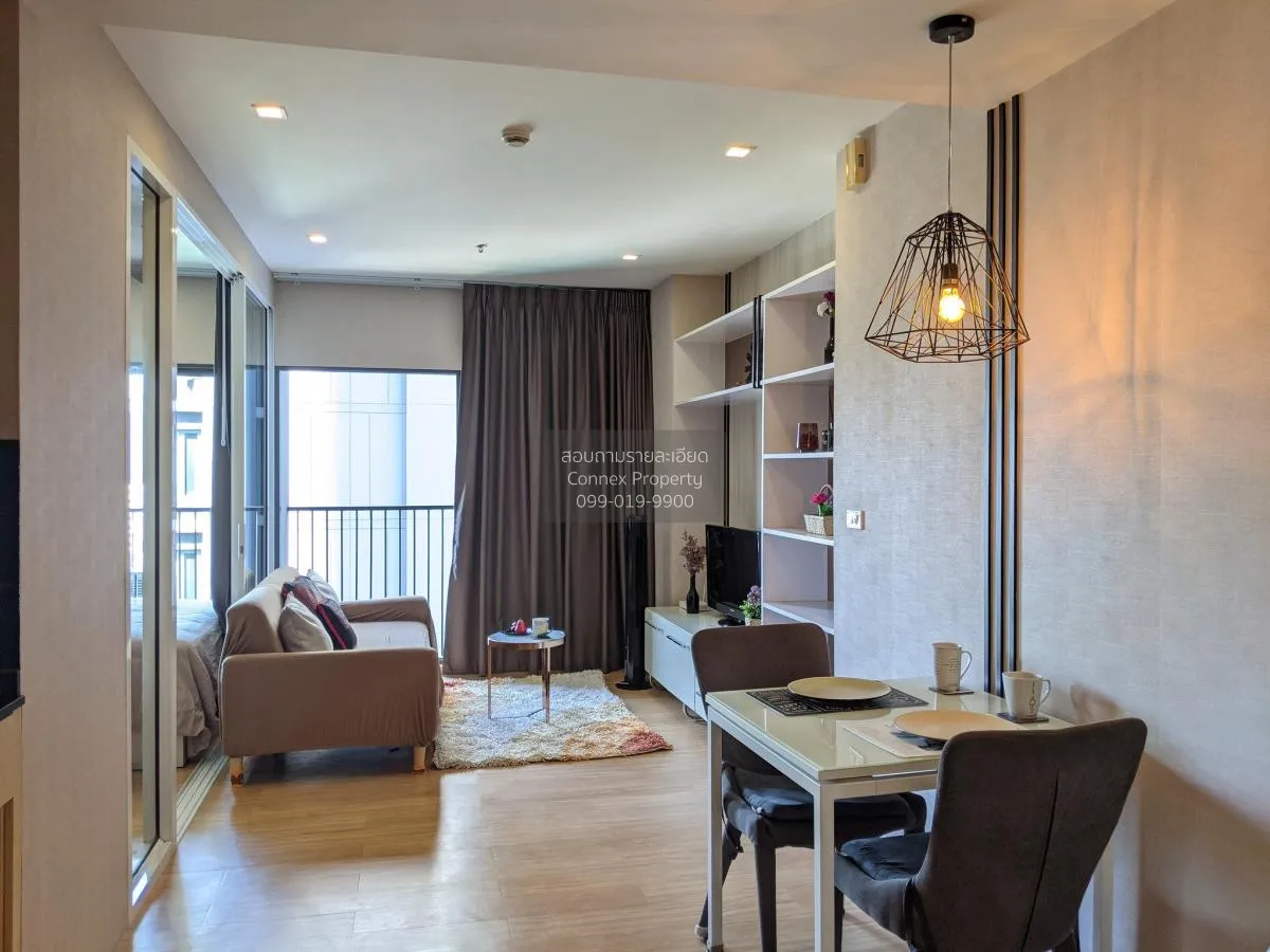 1 Bedroom condo in Noble Remix