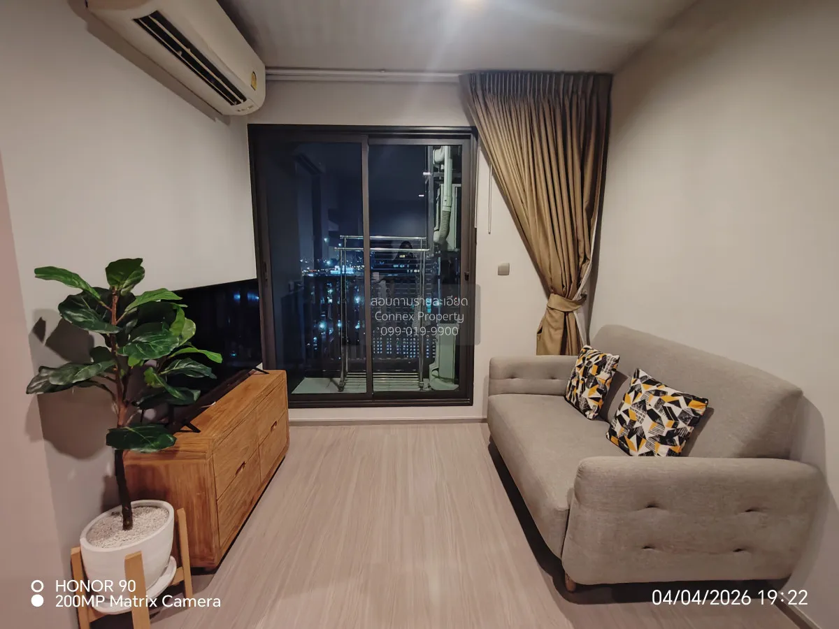 2 Bedroom condo in Life Ladprao