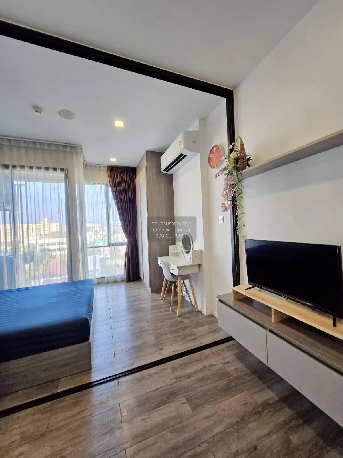 1 Bedroom condo in Brown Condo Ratchada 32