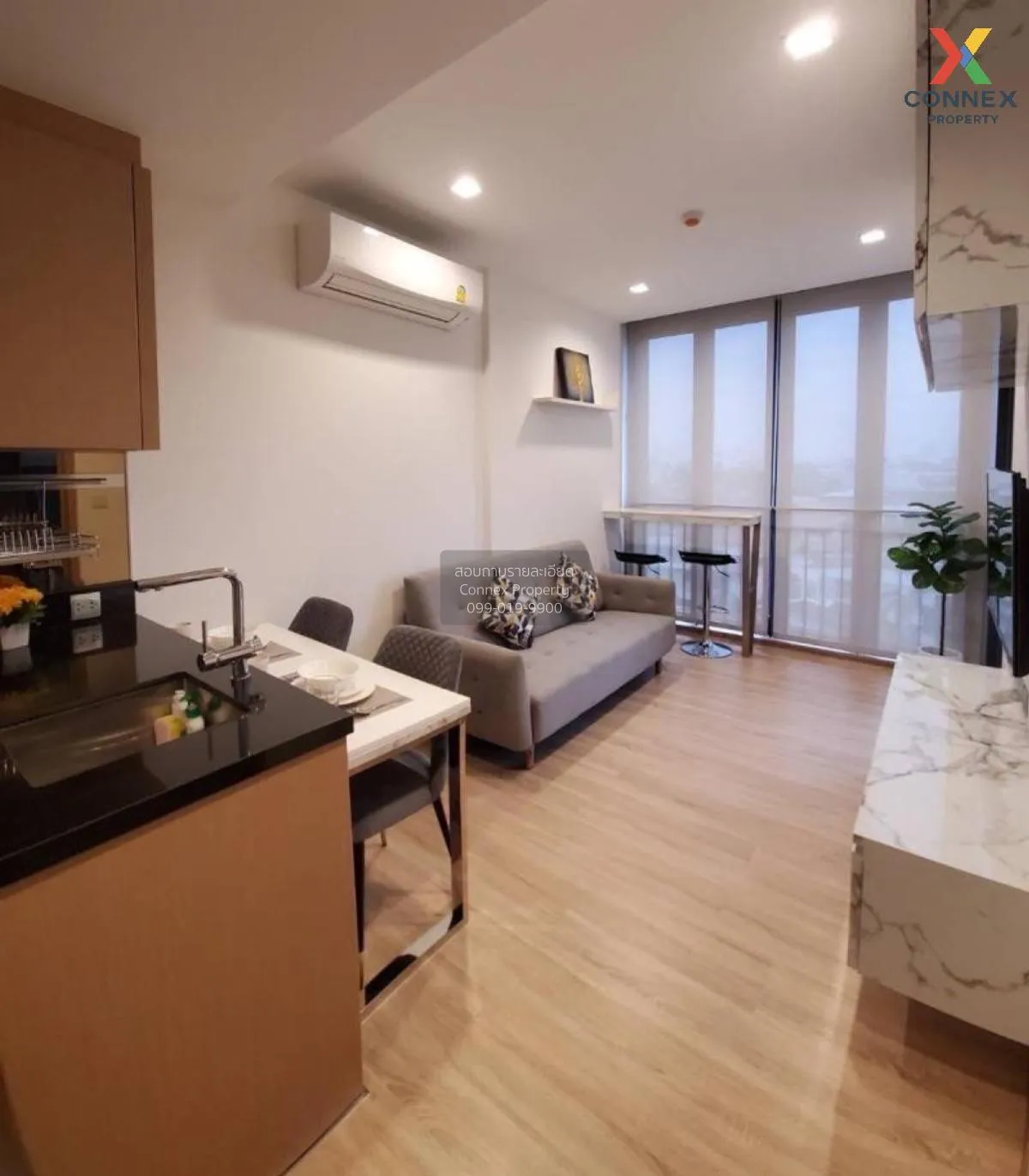 1 Bedroom condo in Kawa Haus