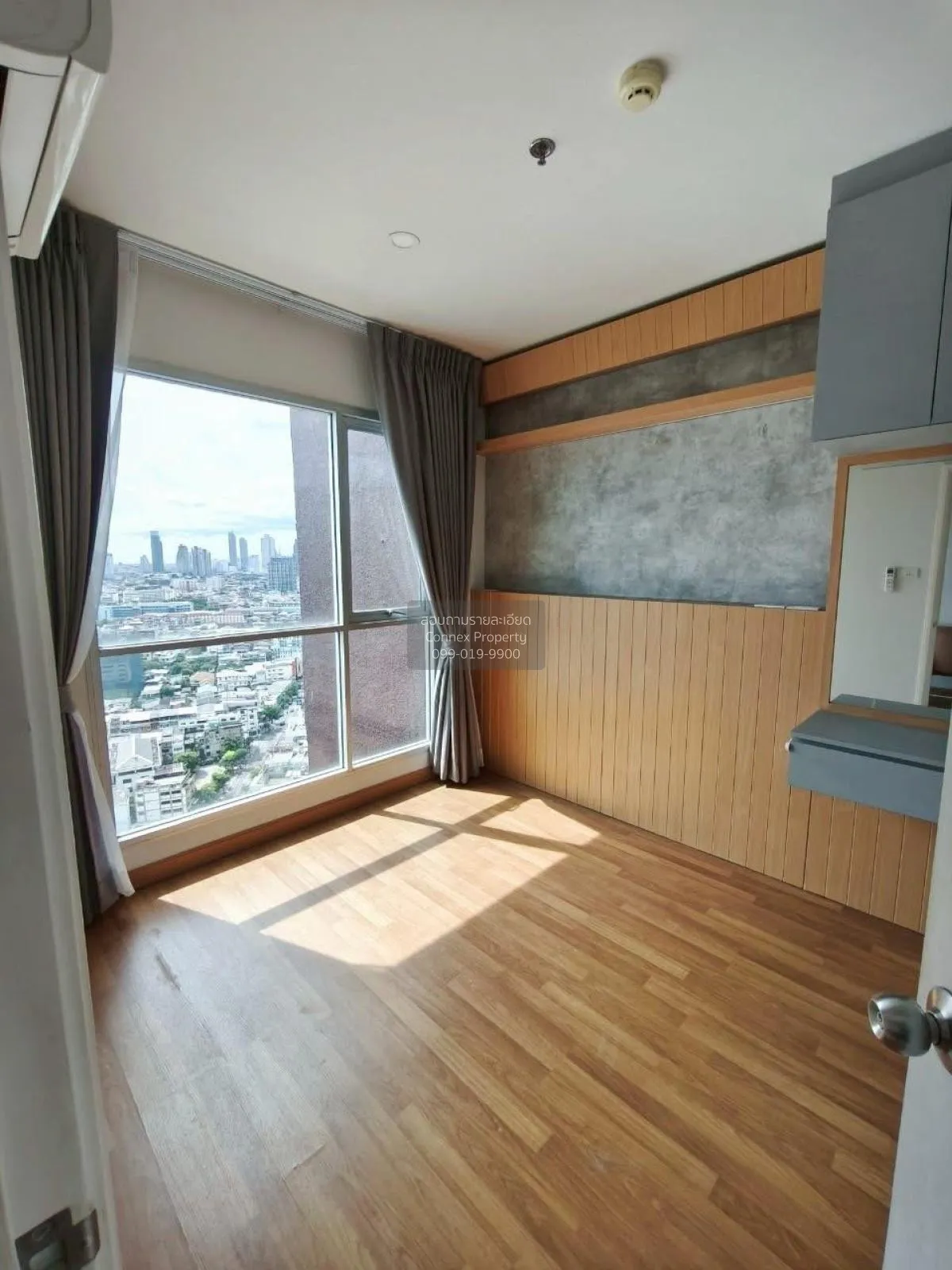 2 Bedroom condo in Lumpini Place Ratchada-Sathu