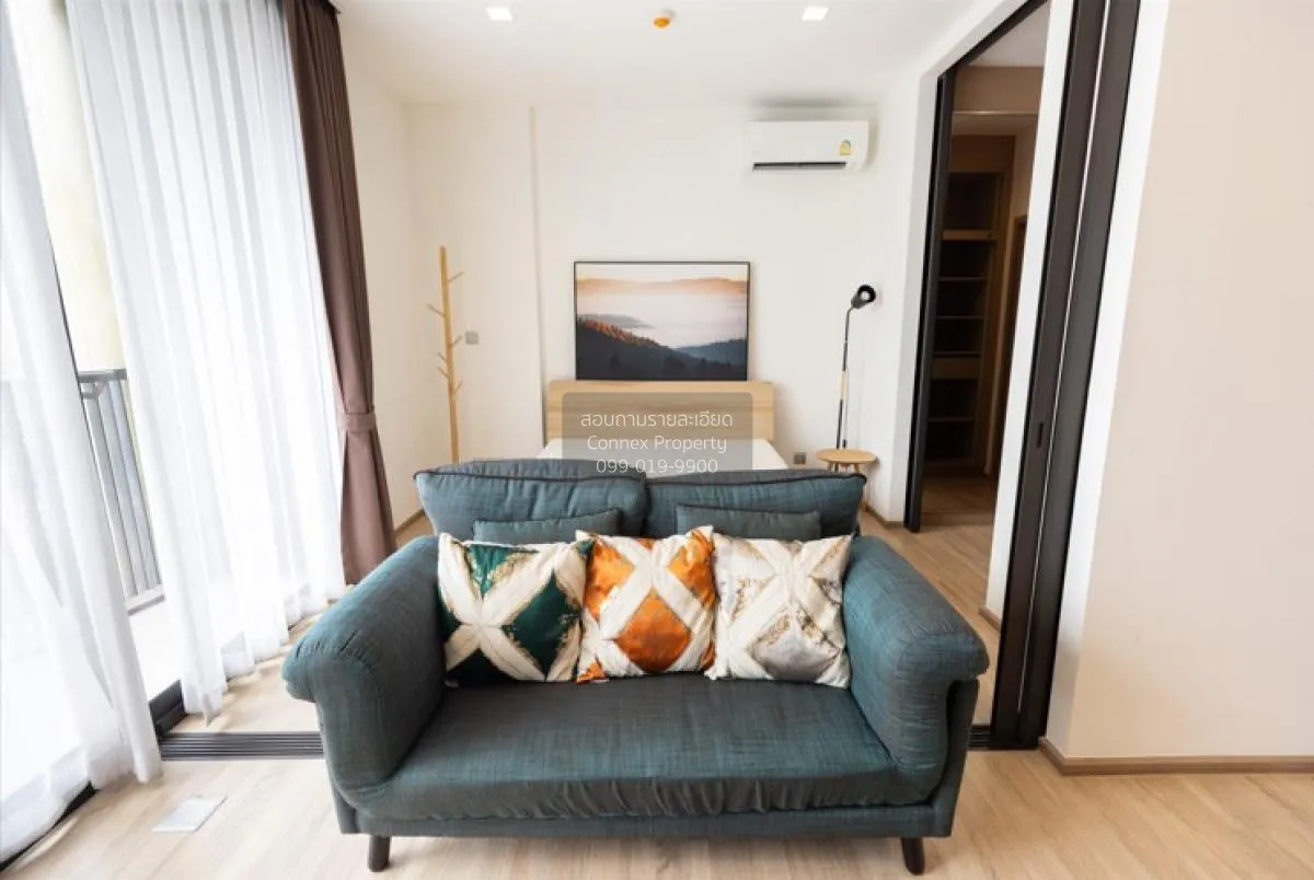 1 Bedroom condo in Kawa Haus