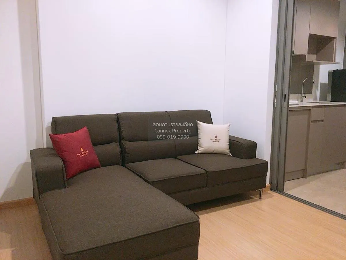 1 Bedroom condo in Whizdom Connect Sukhumvit