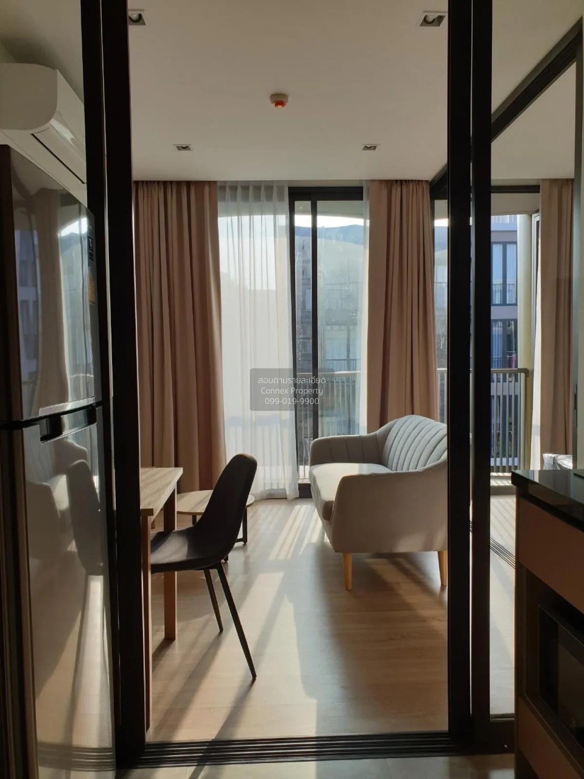 1 Bedroom condo in Kawa Haus