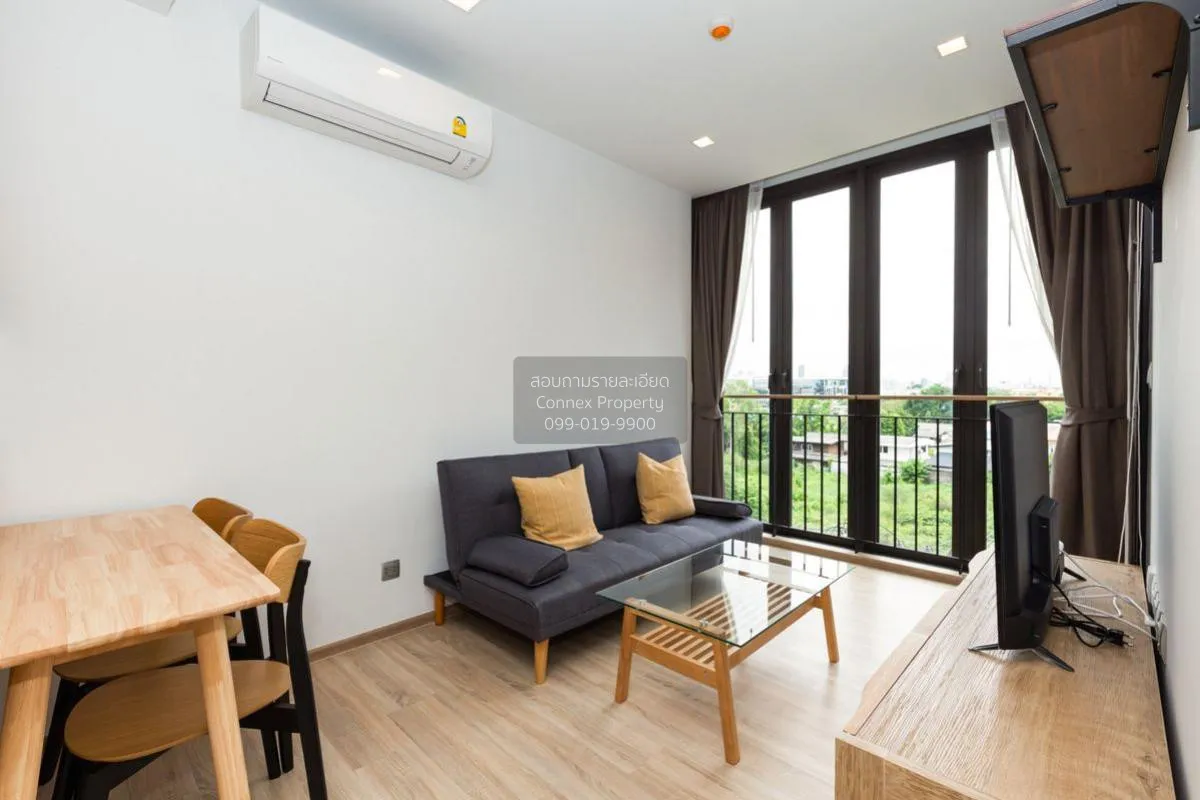 1 Bedroom condo in Kawa Haus