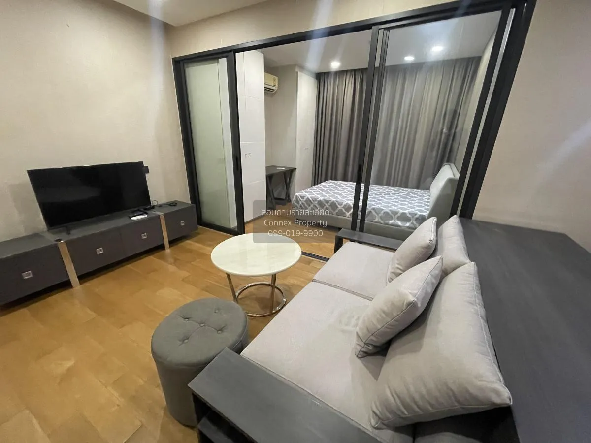 1 Bedroom condo in Klass Langsuan