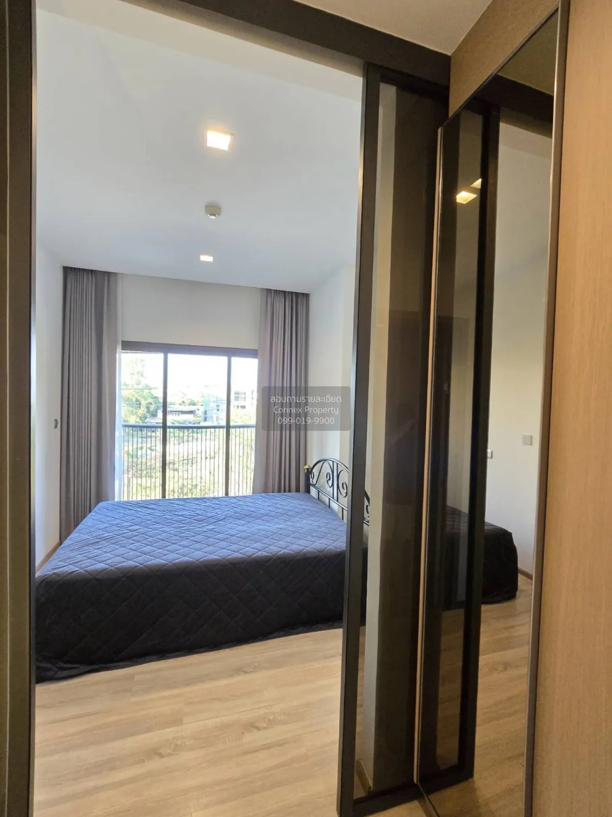 1 Bedroom condo in Kawa Haus