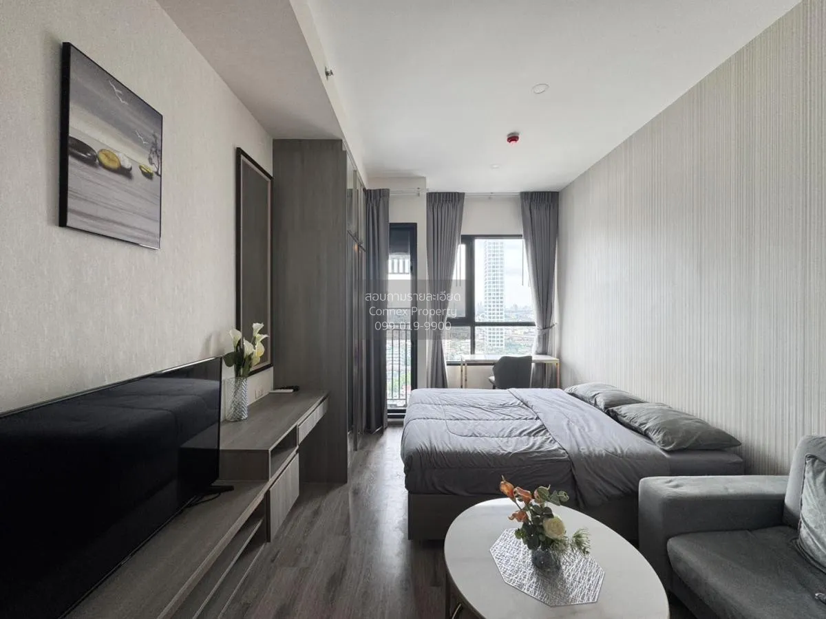 1 Bedroom condo in Knightsbridge Prime Onnut