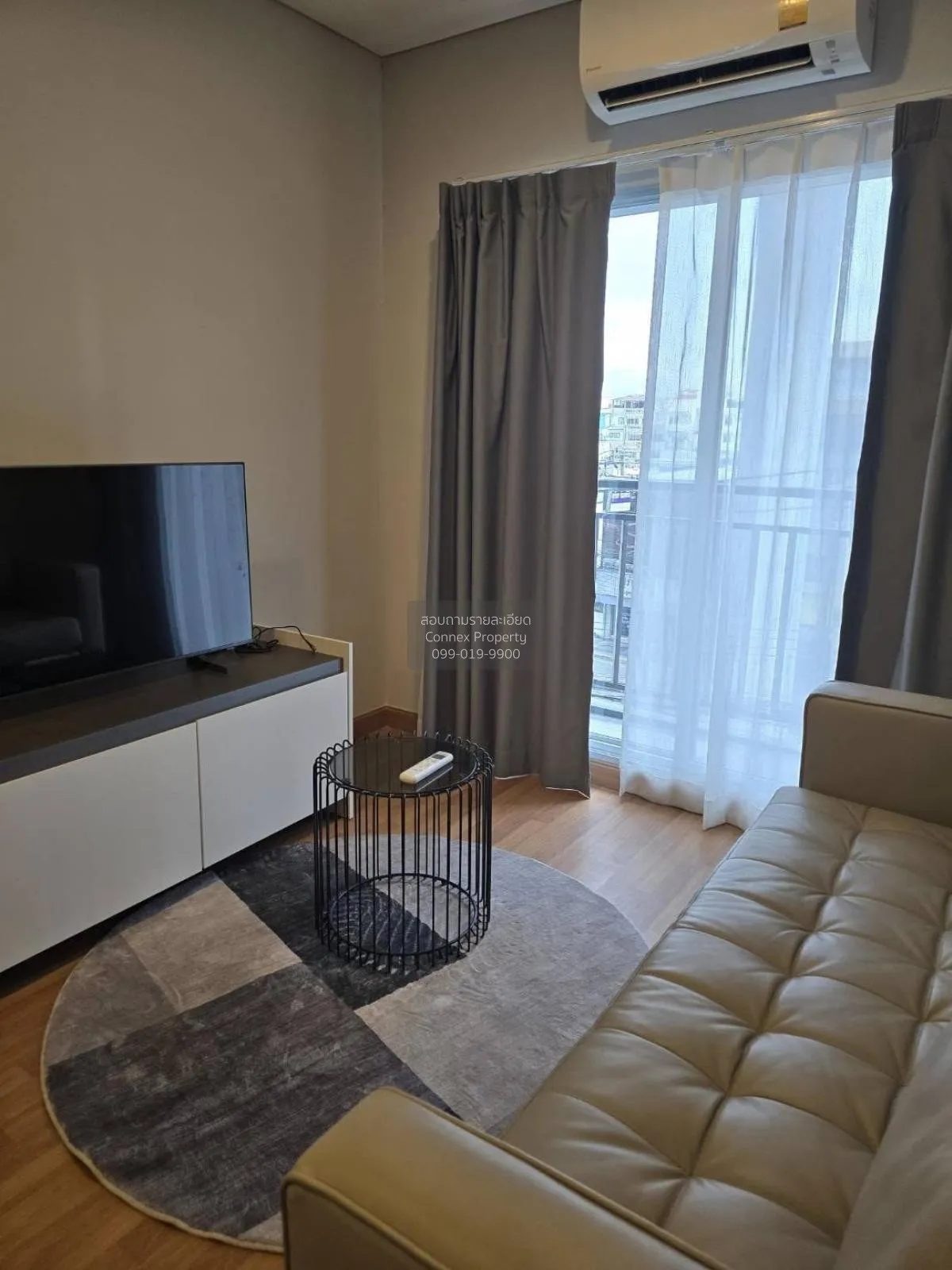 1 Bedroom condo in Lumpini Place Taopoon Interchange