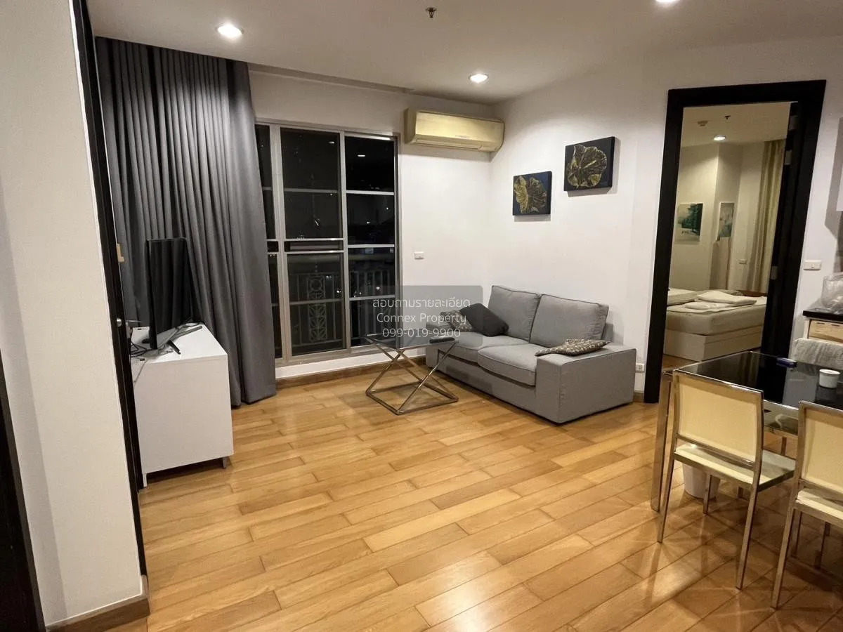 2 Bedroom condo in Citi Smart Sukhumvit 18