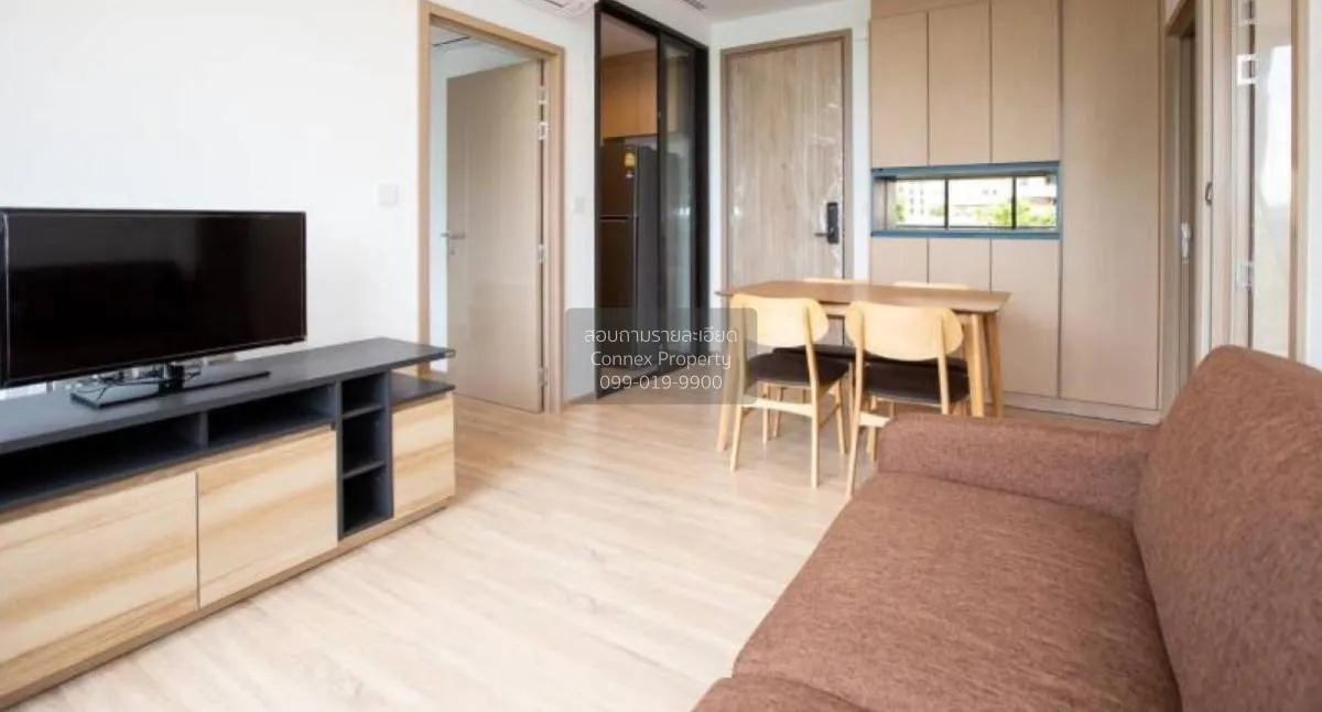 2 Bedroom condo in Kawa Haus