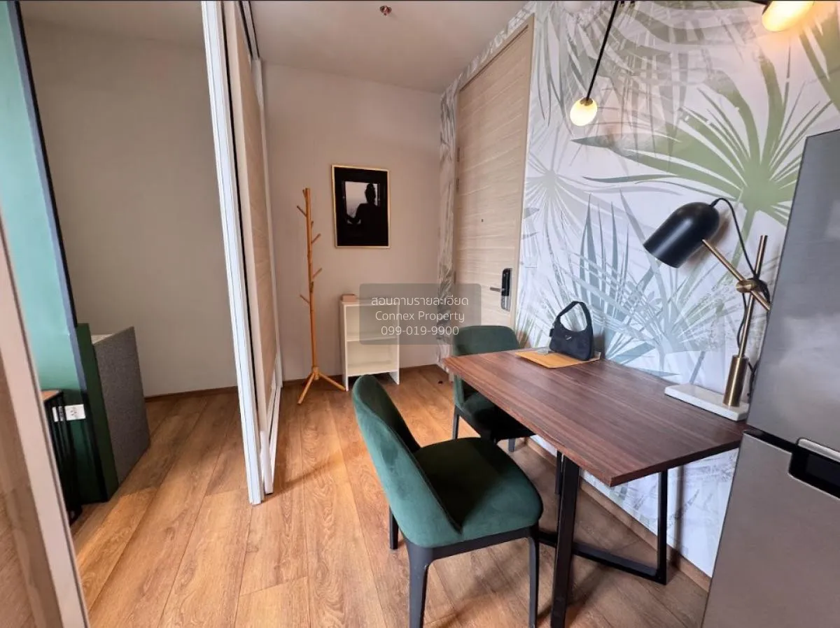 1 Bedroom condo in Park Origin Phrom Phong (Park 24)