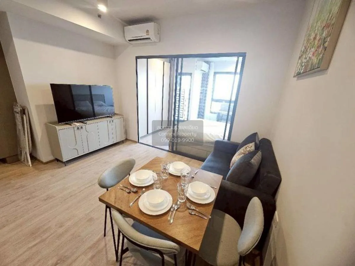 1 Bedroom condo in IDEO Rama 9-Asoke