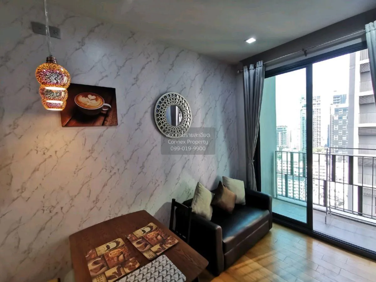 1 Bedroom condo in Keyne by Sansiri