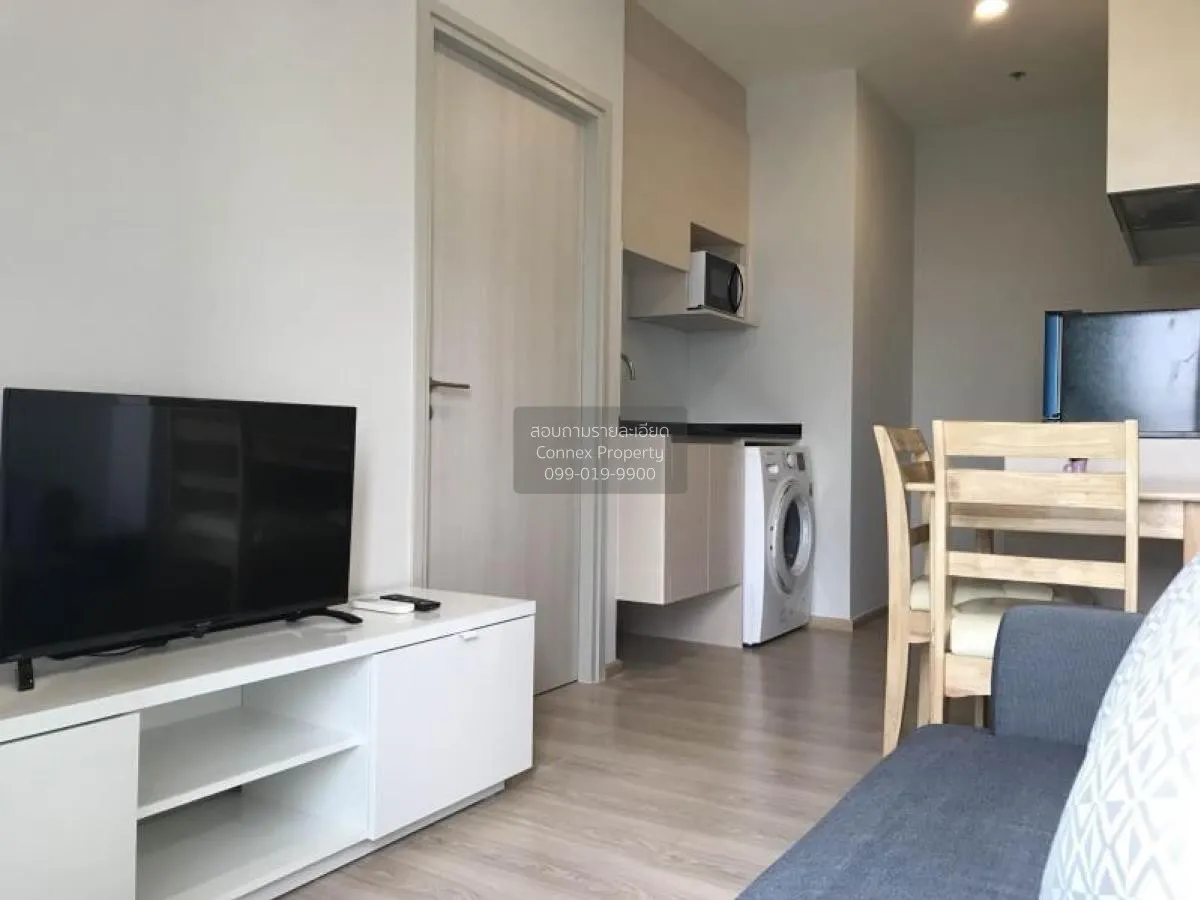 1 Bedroom condo in Noble Revolve Ratchada