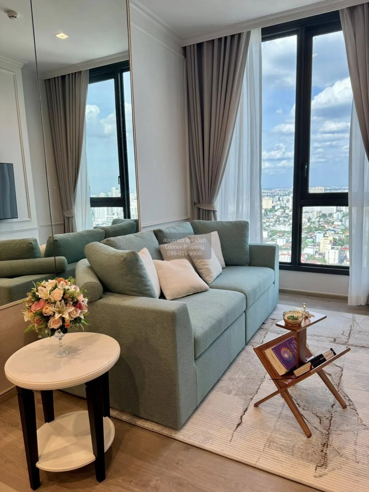 2 Bedroom condo in The Crest Park Residences