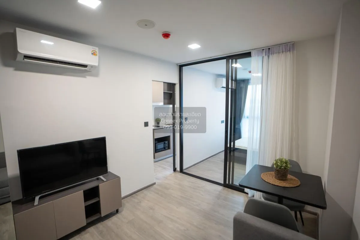1 Bedroom condo in Atmoz Palacio Ladprao-Wanghin