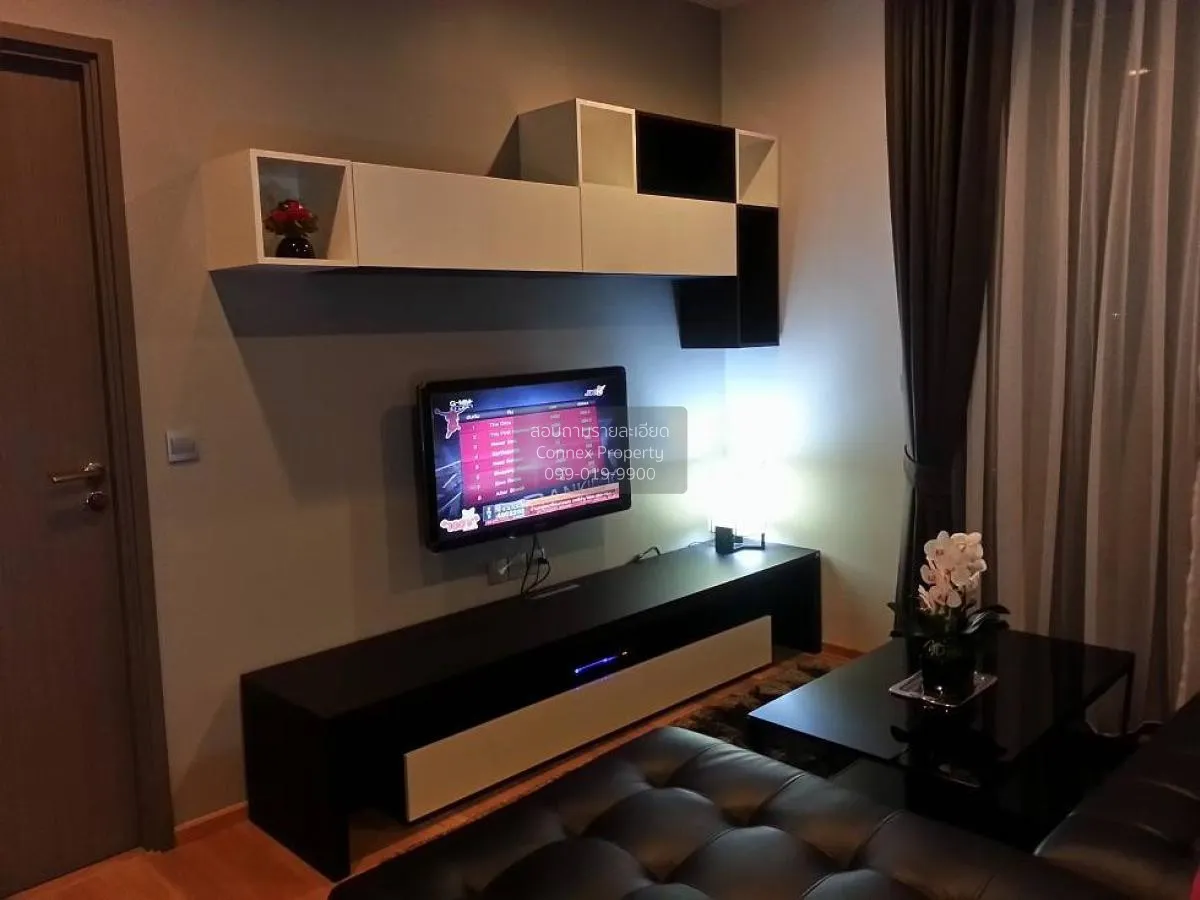 1 Bedroom condo in Keyne by Sansiri