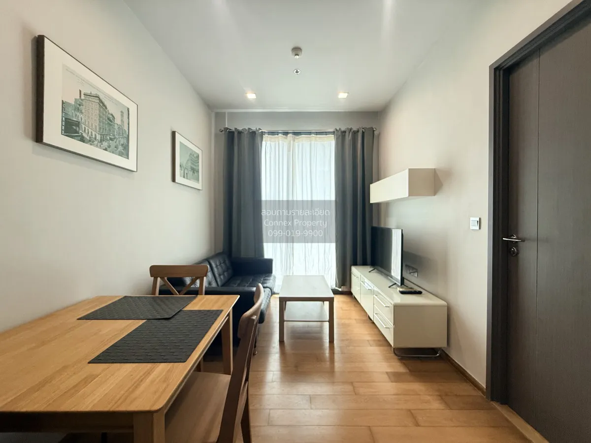 1 Bedroom condo in Keyne by Sansiri