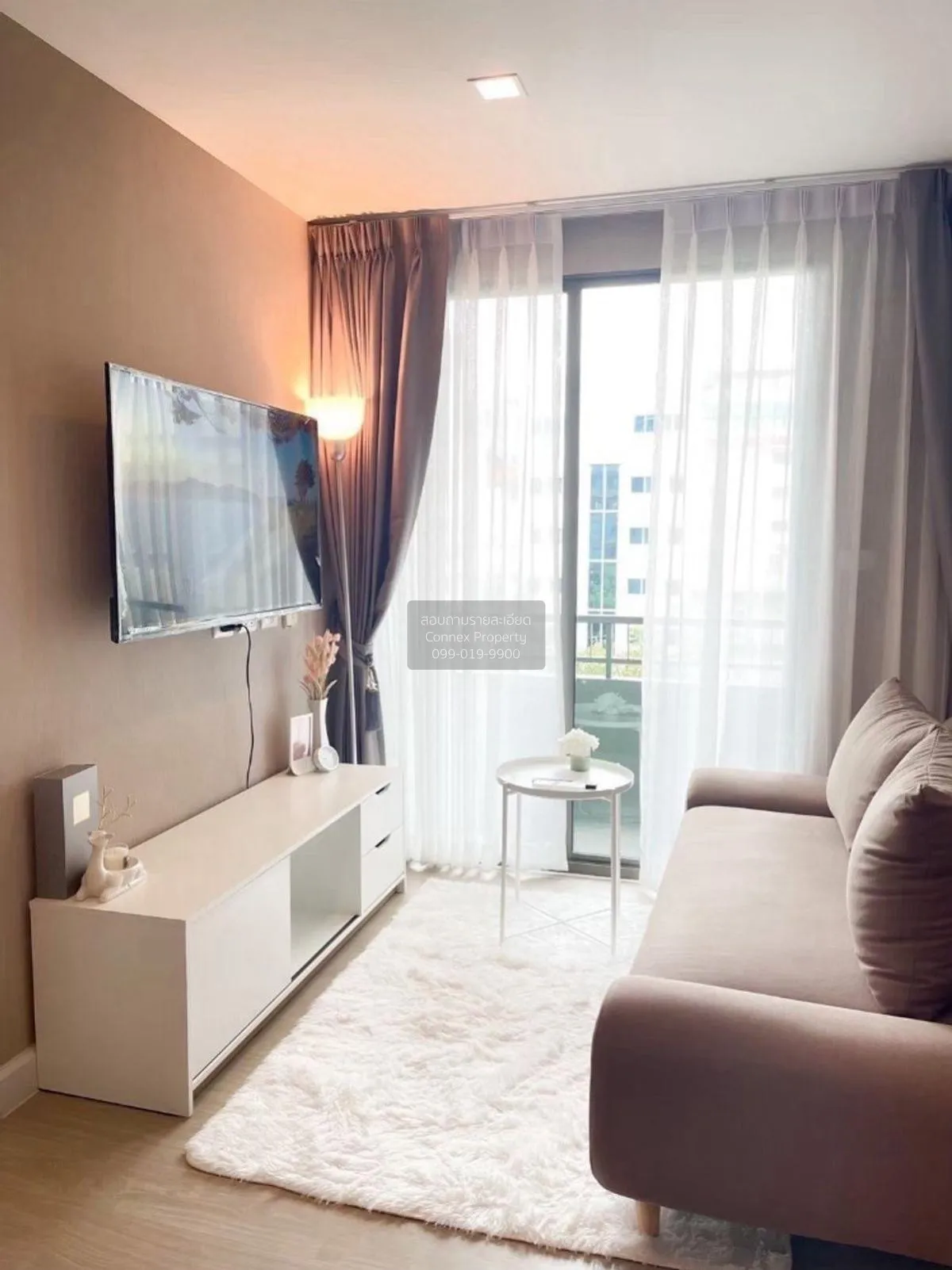 1 Bedroom condo in Metro Luxe Ratchada