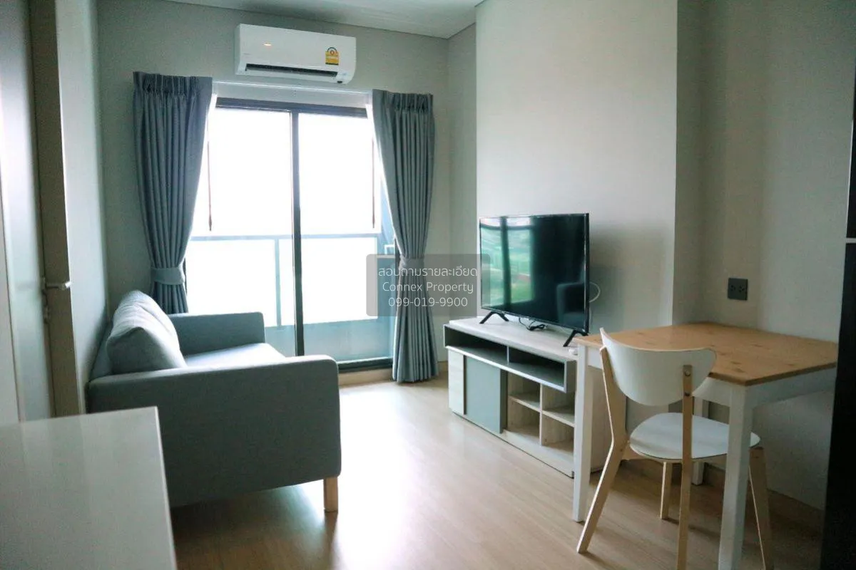 1 Bedroom condo in Lumpini Suite Dindaeng-Ratchaprarop