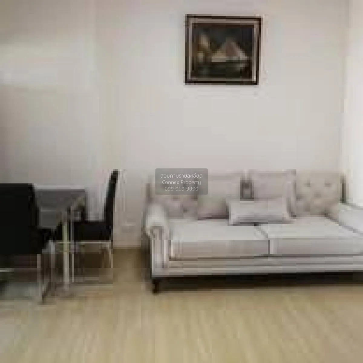 1 Bedroom condo in Supalai Veranda Rama 9