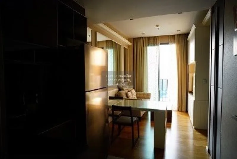 1 Bedroom condo in Keyne by Sansiri