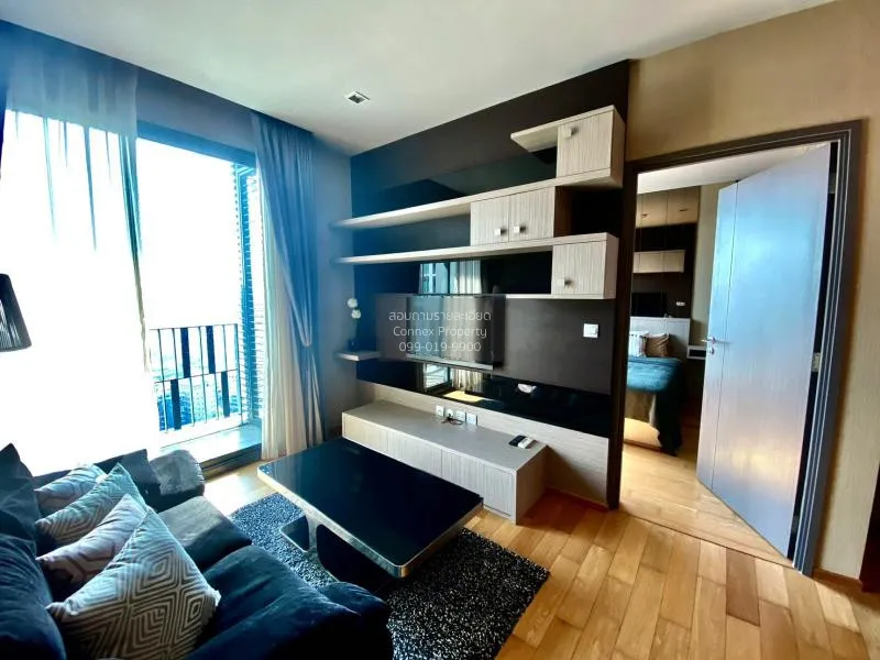 1 Bedroom condo in Keyne by Sansiri