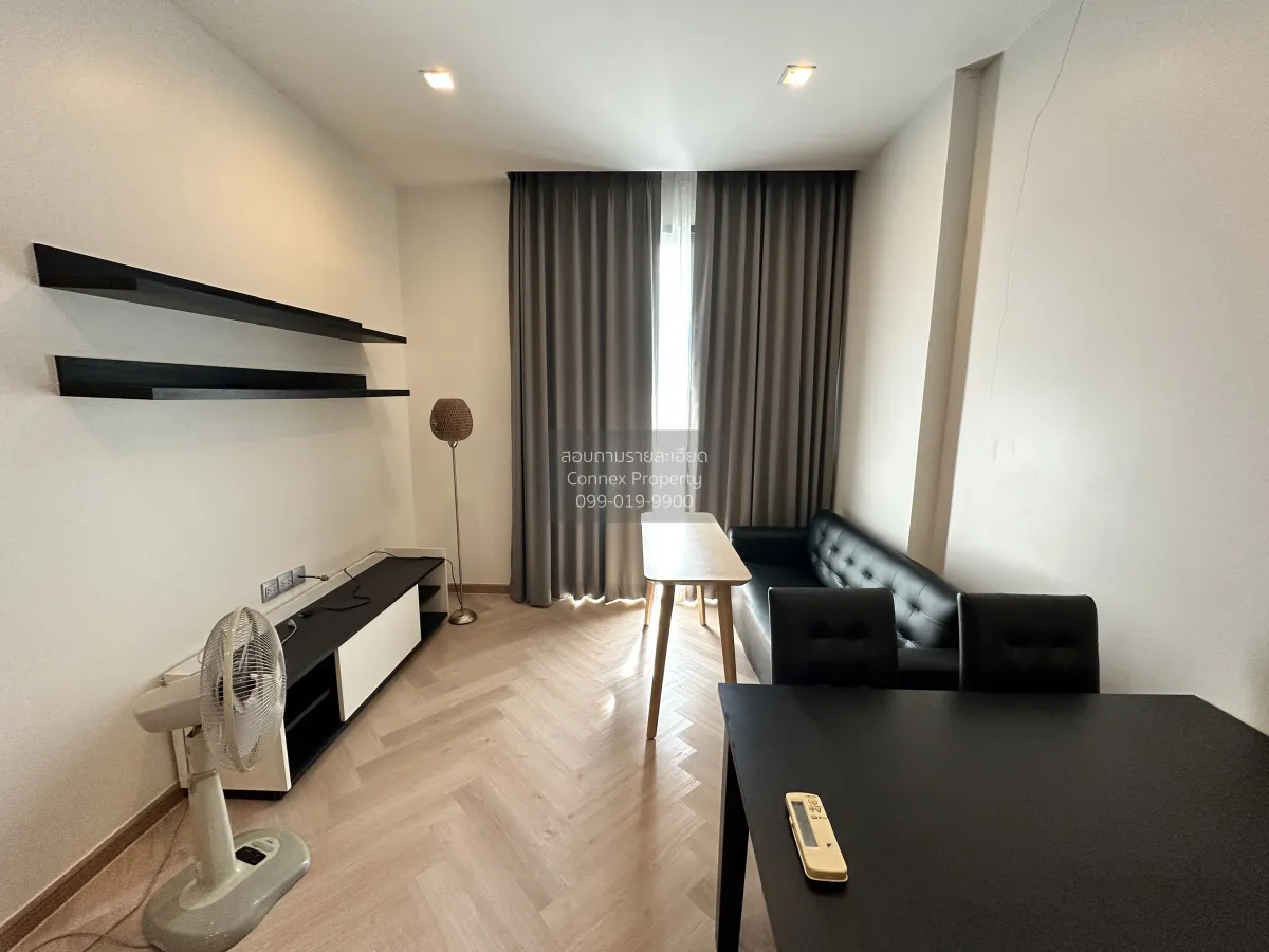 1 Bedroom condo in Keyne by Sansiri