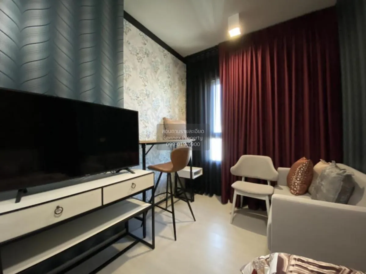 1 Bedroom condo in Chapter One Shine Bangpo