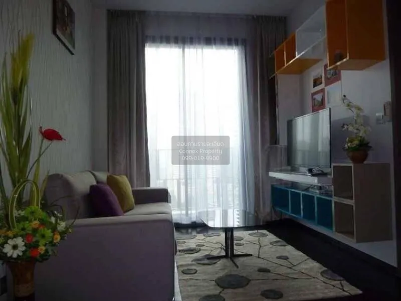 1 Bedroom condo in Keyne by Sansiri