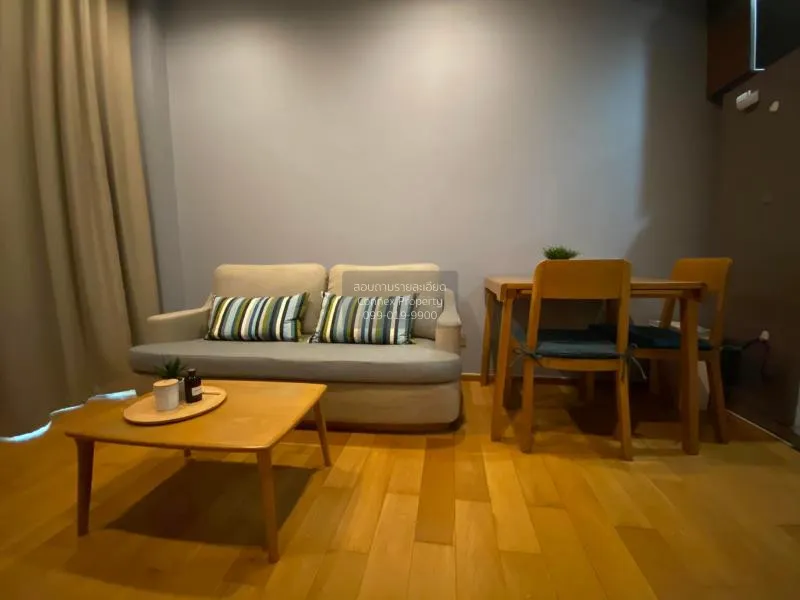 1 Bedroom condo in Keyne by Sansiri