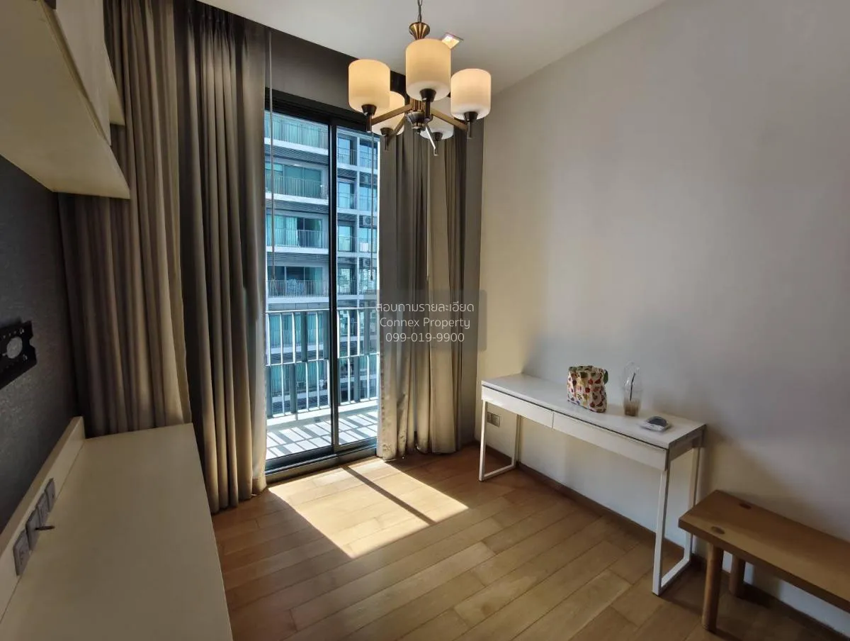 1 Bedroom condo in Keyne by Sansiri