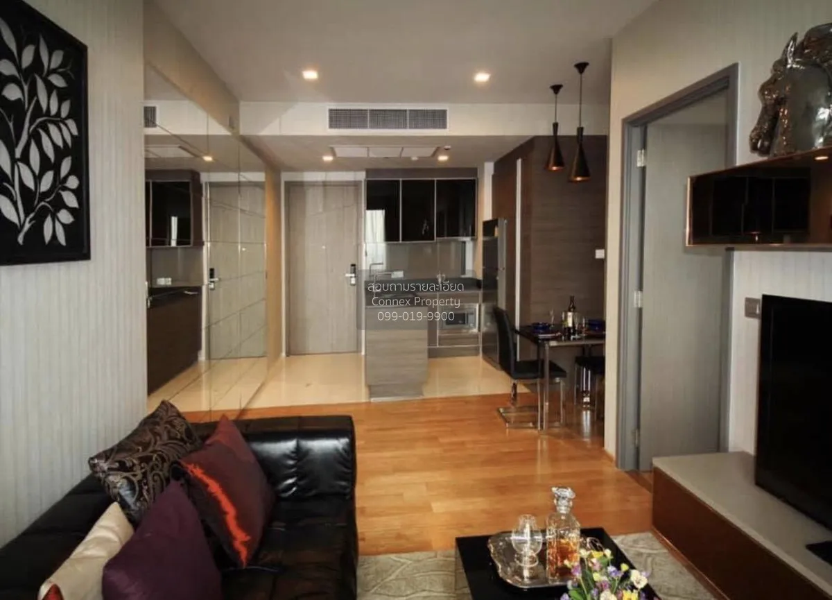 1 Bedroom condo in Keyne by Sansiri