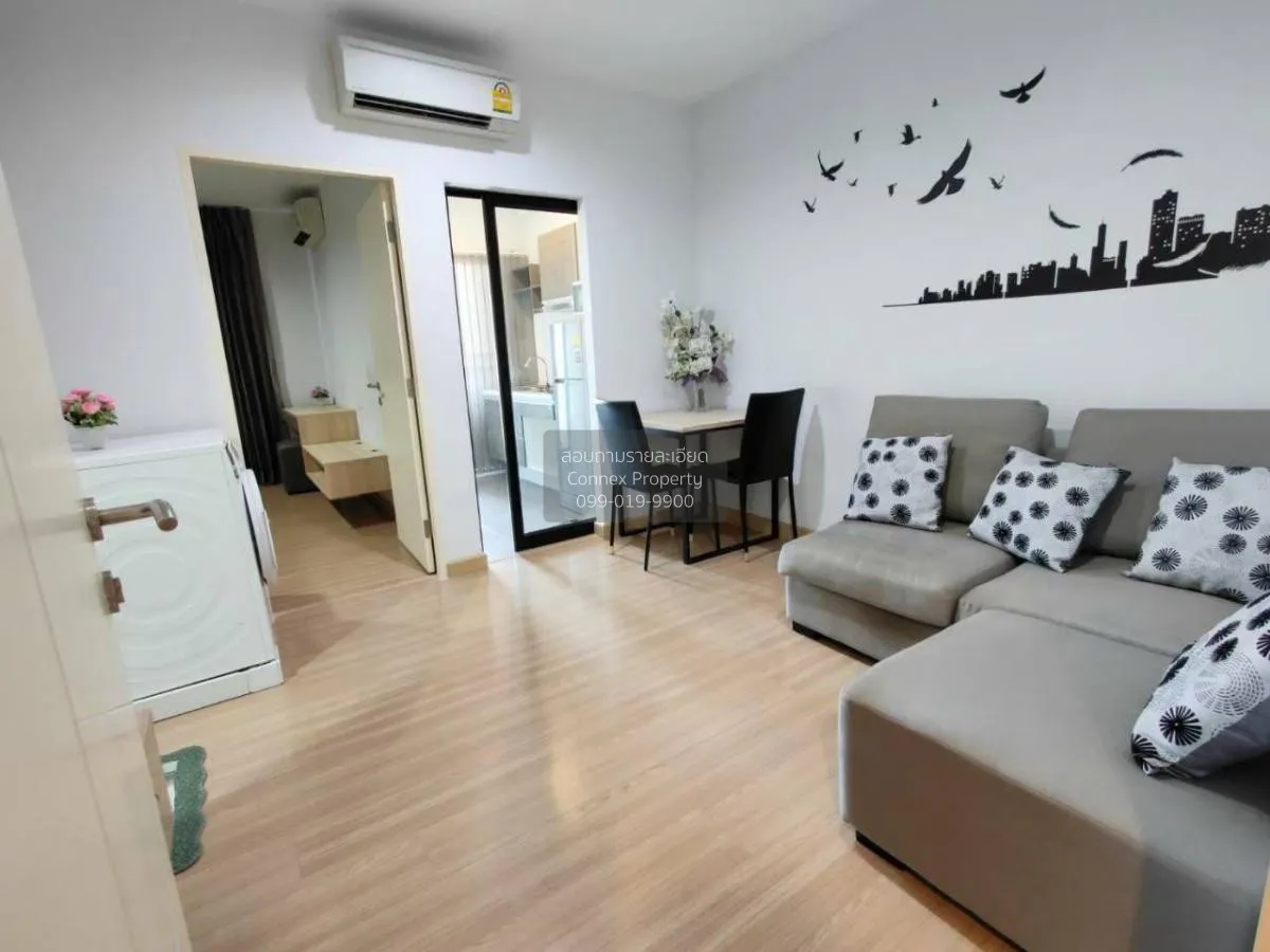 1 Bedroom condo in Niche Mono Ratchavipha