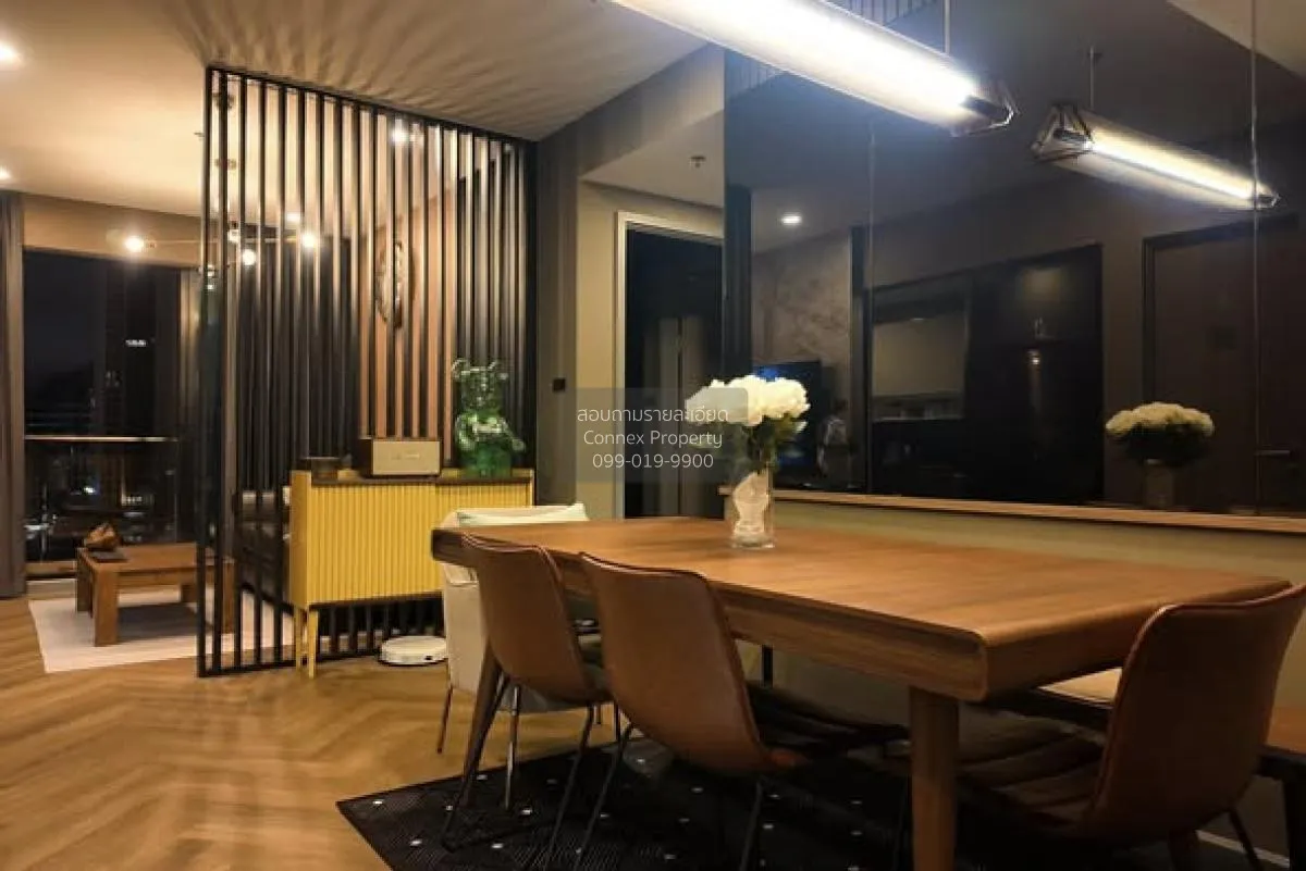 2 Bedroom condo in Supalai Premier Charoen Nakhon
