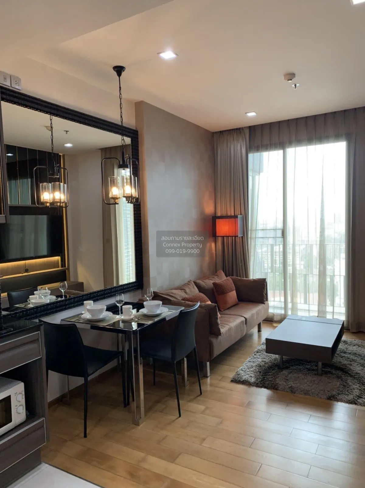 1 Bedroom condo in Keyne by Sansiri