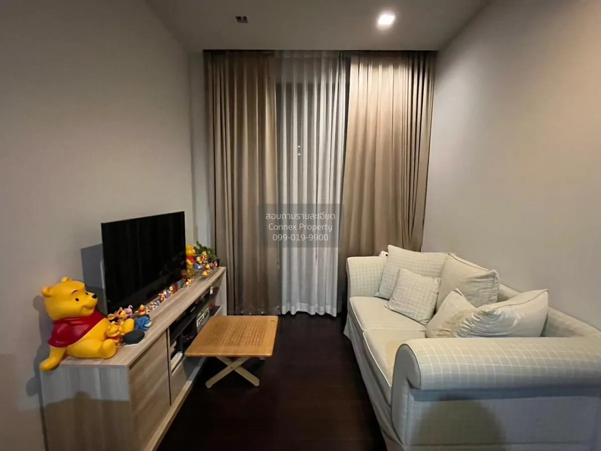 1 Bedroom condo in Keyne by Sansiri