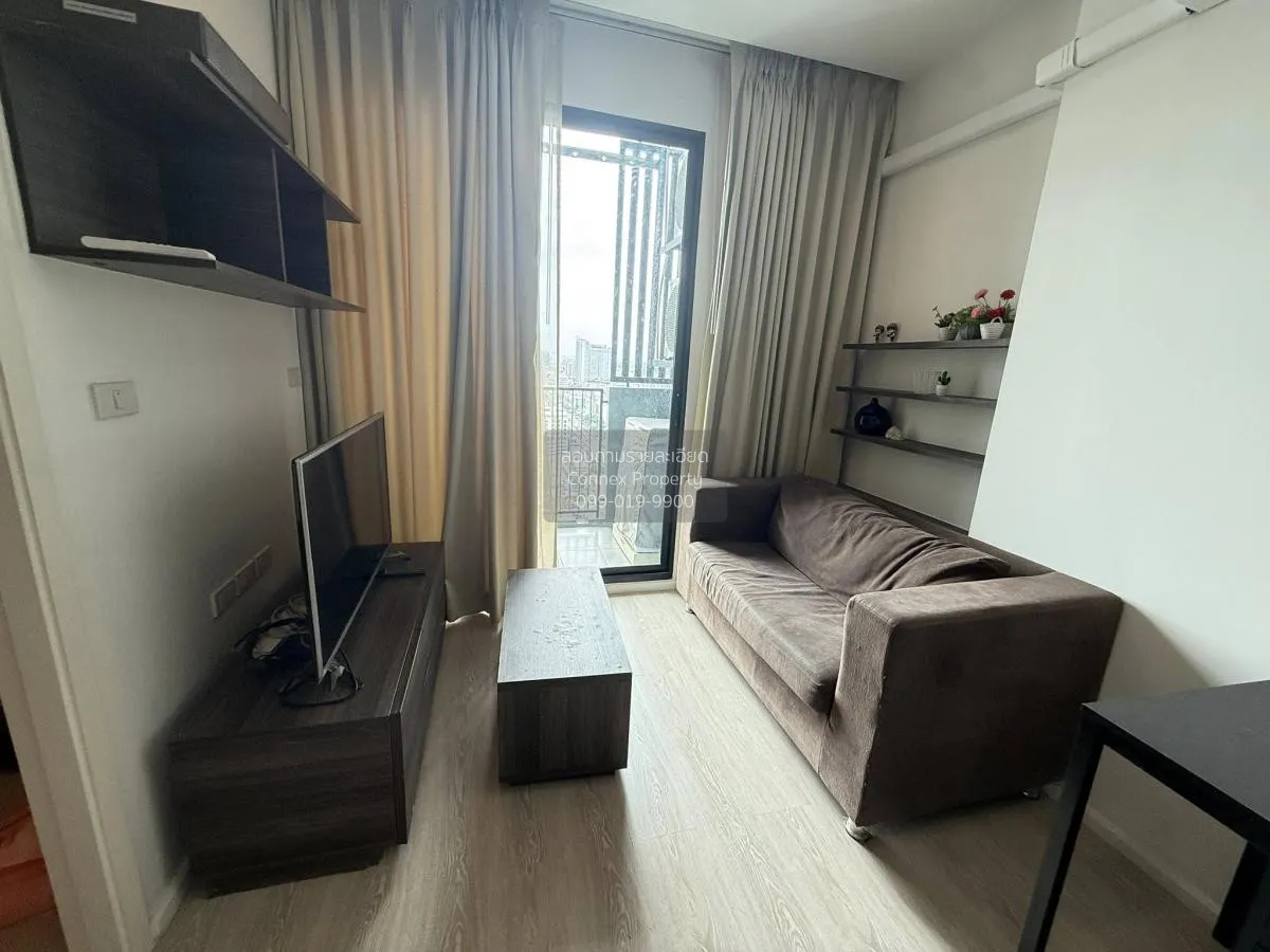 1 Bedroom condo in Quinn Ratchada 17