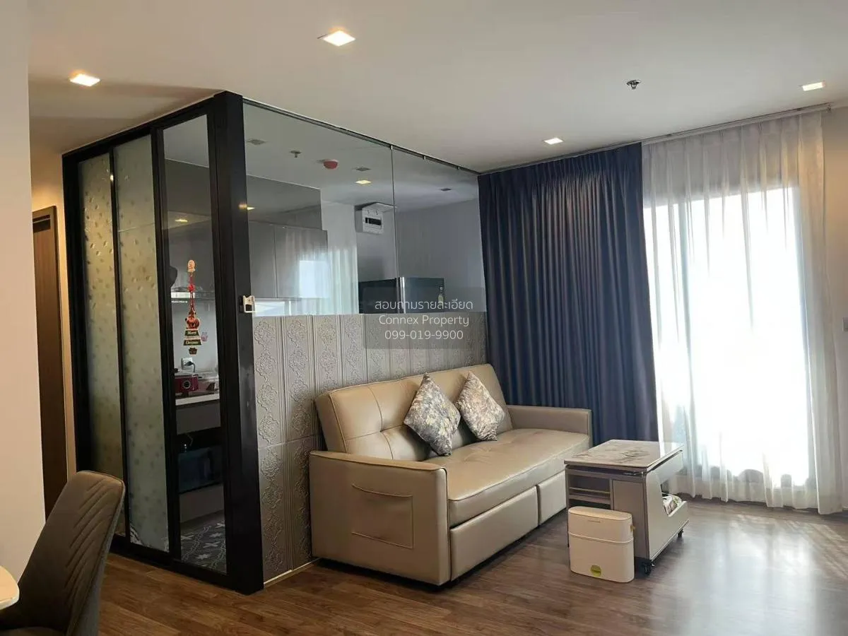 2 Bedroom condo in Life Ladprao Valley